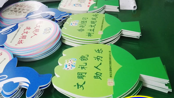 廣告標識